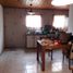 Maison 2 chambre à vendre à General Pueyrredon, Buenos Aires, General Pueyrredon