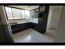 Appartement 3 chambre à vendre à Medellin, Antioquia, Medellin