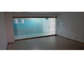 31.75 SqM Office for sale in Atlantico, Barranquilla, Atlantico