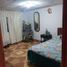 Villa 5 chambre à vendre à Manizales, Caldas, Manizales, Caldas