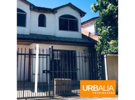 4 chambre Maison for sale in Talca, Maule, Maule, Talca