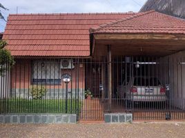 Villa 2 chambre à vendre à Lanus, Buenos Aires, Lanus