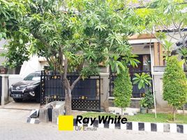4 Habitación Villa en venta en Gunung Anyar, East Jawa, Gunung Anyar