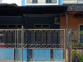 4 Schlafzimmer Haus zu verkaufen in Rungkut, East Jawa, Rungkut, Surabaya, East Jawa