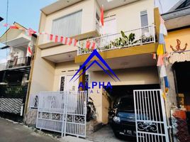 2 Schlafzimmer Haus zu verkaufen in Ngamprah, West Jawa, Ngamprah