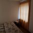 Studio Hotel / Resort zu verkaufen in Punilla, Cordoba, Punilla