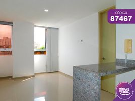 1 Bedroom Condo for rent in Barranquilla, Atlantico, Barranquilla