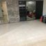 Maison 4 chambre à vendre à Medellin, Veracruz, Medellin