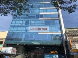 60 m² Office for rent in Ben Thanh Market, Bến Thành, Nguyễn Thái Bình