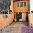Villa 3 chambre à vendre à Nicolas Romero, Mexico, Nicolas Romero