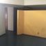 31.50 m² Office for sale in San Luis Potosí, San Luis Potosi, San Luis Potosí