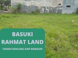  Land for sale in Jenggawah, Jember, Jenggawah