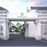 2 Bedroom House for sale in Bojongsoang, Bandung, Bojongsoang