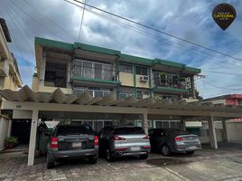 1 Habitación Departamento en alquiler en Guayas, Guayaquil, Guayaquil, Guayas