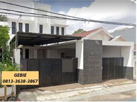 3 Kamar Vila for sale in Kebayoran Lama, Jakarta Selatan, Kebayoran Lama