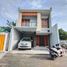 Villa 3 chambre à vendre à Depok, Yogyakarta, Depok