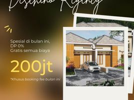 2 Bedroom Villa for sale in Gunung Kidul, Yogyakarta, Tepus, Gunung Kidul