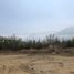 Terrain à vendre à Monterrey, Nuevo Leon, Monterrey