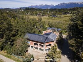 1 chambre Appartement for sale in Los Lagos, Neuquen, Los Lagos