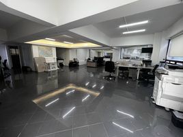 Studio Haus zu verkaufen in Naucalpan De Juarez, Mexico, Naucalpan De Juarez, Mexico