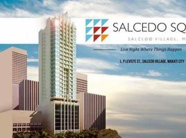 1 Bedroom Condo for sale at Salcedo Square, Makati City