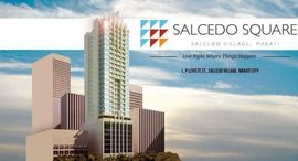 Available Units at Salcedo Square