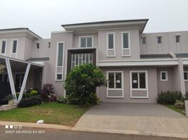 5 Habitación Casa en venta en Cikupa, Banten, Cikupa, Tangerang, Banten