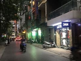 4 Phòng ngủ Nhà mặt tiền for sale in Đống Đa, Hà Nội, Ô Chợ Dừa, Đống Đa