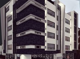 Studio Appartement zu verkaufen in Mexquitic De Carmona, San Luis Potosi, Mexquitic De Carmona, San Luis Potosi