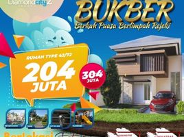 2 Kamar Rumah for sale in Buduran, Sidoarjo, Buduran