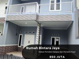 3 Kamar Rumah for sale in Duren Sawit, Jakarta, Duren Sawit