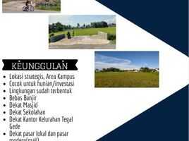  Land for sale in Sumbersari, Jember, Sumbersari