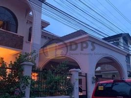 4 Bedroom House for sale in Davao del Sur, Davao, Davao City, Davao del Sur