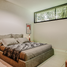1 Schlafzimmer Wohnung zu verkaufen in Merida, Yucatan, Merida, Yucatan