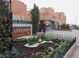 3 Habitación Departamento en alquiler en Cundinamarca, Bogotá, Cundinamarca