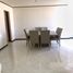 Condominium 3 chambre à vendre à Alvaro Obregon, Mexico City, Alvaro Obregon