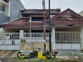 3 Habitación Villa en venta en Mulyorejo, East Jawa, Mulyorejo