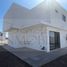 3 Habitación Casa en venta en Ahome, Sinaloa, Ahome