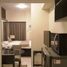 1 Bedroom Condo for sale at The Currency, Pasig City