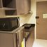 1 Bedroom Condo for sale at The Currency, Pasig City