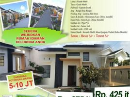 2 Kamar Rumah for sale in Cijeruk, Bogor, Cijeruk