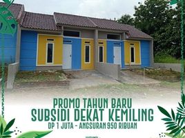 2 Kamar Rumah for sale in Lampung, Sukarame, Bandar Lampung, Lampung