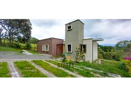 3 Bedroom Villa for sale in Cauca, Totoro, Cauca