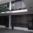 4 Habitación Casa en venta en Iztapalapa, Ciudad de México, Iztapalapa