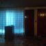 4 Habitación Casa en venta en Iztapalapa, Ciudad de México, Iztapalapa