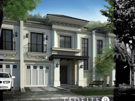 3 Bedroom House for sale in Legok, Tangerang, Legok