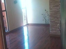 2 Bedroom Condo for rent in Cundinamarca, Bogota, Cundinamarca