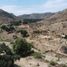 Studio Haus zu verkaufen in Tecate, Baja California, Tecate