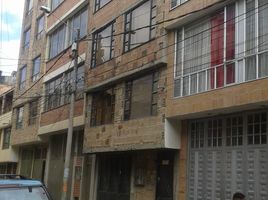 Estudio Villa en venta en Bogotá, Cundinamarca, Bogotá