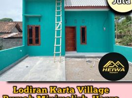 2 Kamar Rumah for sale in Manisrenggo, Klaten, Manisrenggo